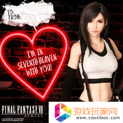 《FF7：重制版》发布情人节贺卡！官方情话最为致命